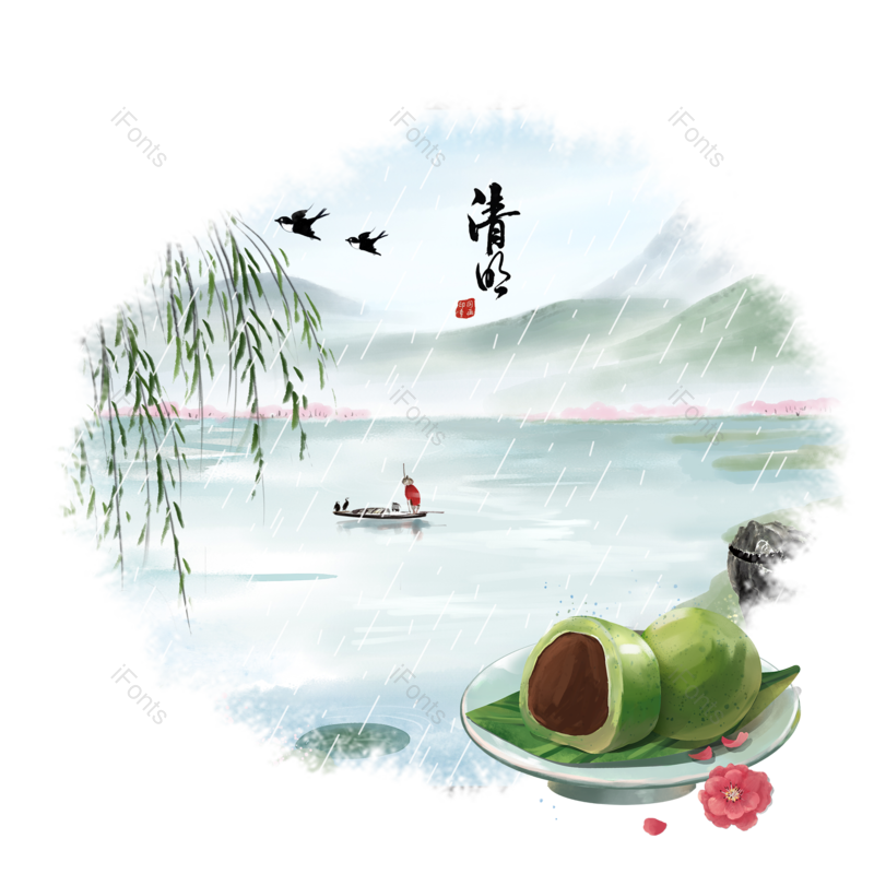 雨水图片,山水画元素,中国风元素PNG,水墨元素免抠素材